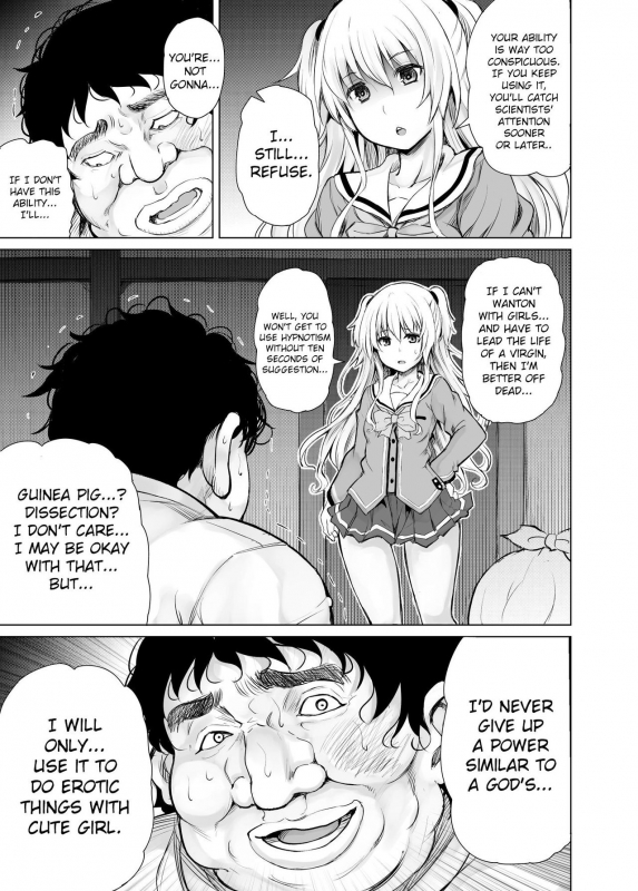 [PTD (Tatsuhiko)] PTD-Ero2 (Charlotte) [Digital] [English] [CrowKarasu]_10