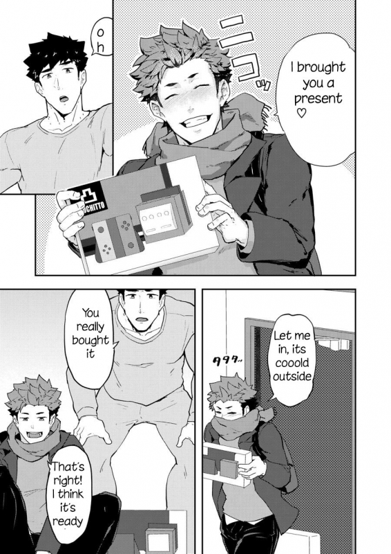 [PULIN Nabe (kakenari)] Fuyuyasumi no Homo 2 [English] [Digital]_04