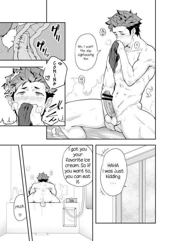 [PULIN Nabe (kakenari)] Fuyuyasumi no Homo 2 [English] [Digital]_16