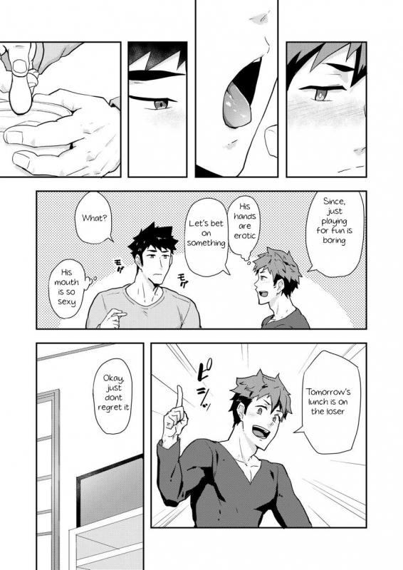 [PULIN Nabe (kakenari)] Fuyuyasumi no Homo 2 [English] [Digital]_18