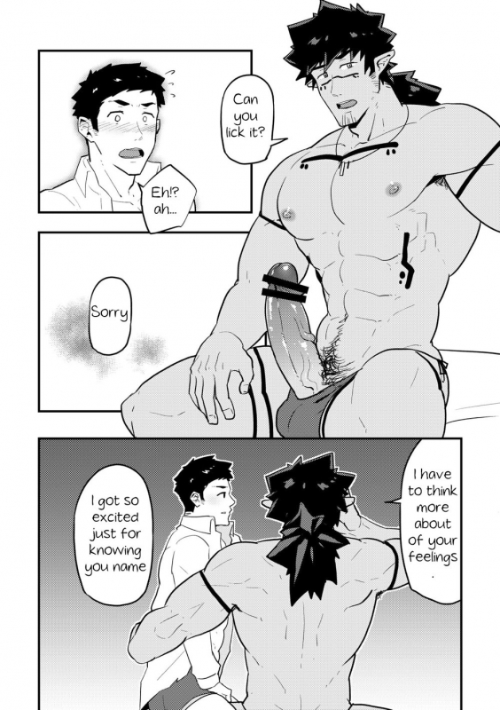 [PULIN Nabe (kakenari)] Isekai [English] [Digital]_10