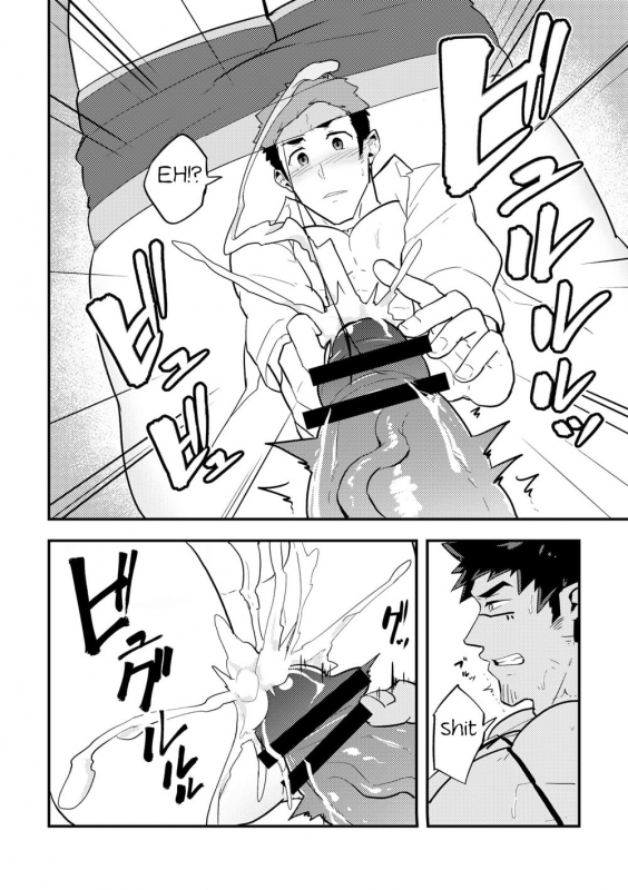 [PULIN Nabe (kakenari)] Isekai [English] [Digital]_14