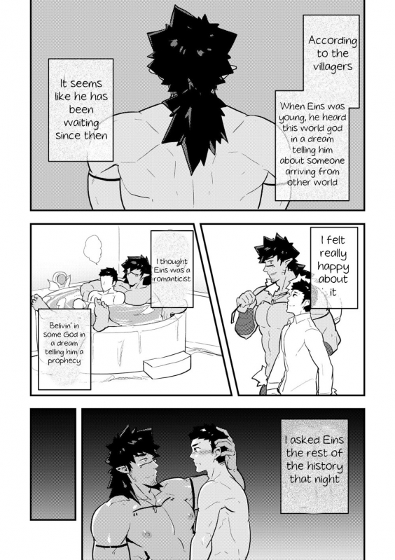 [PULIN Nabe (kakenari)] Isekai [English] [Digital]_17