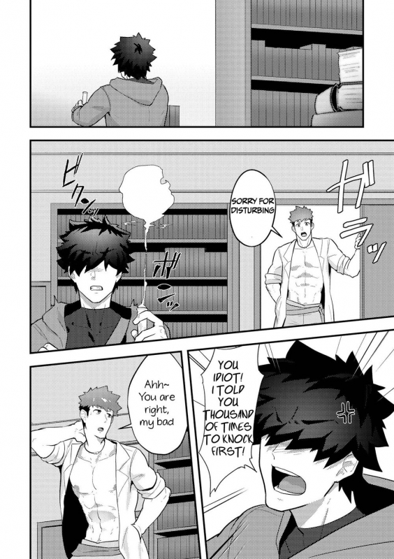 [PULIN Nabe (kakenari)] Isekai! 3 [English] [Digital]_06