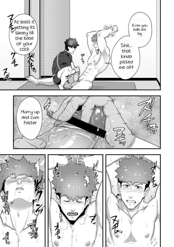 [PULIN Nabe (kakenari)] Isekai! 3 [English] [Digital]_13