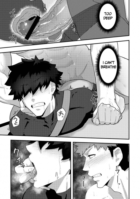 [PULIN Nabe (kakenari)] Isekai! 3 [English] [Digital]_17