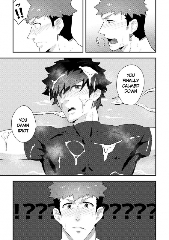 [PULIN Nabe (kakenari)] Isekai! 3 [English] [Digital]_25