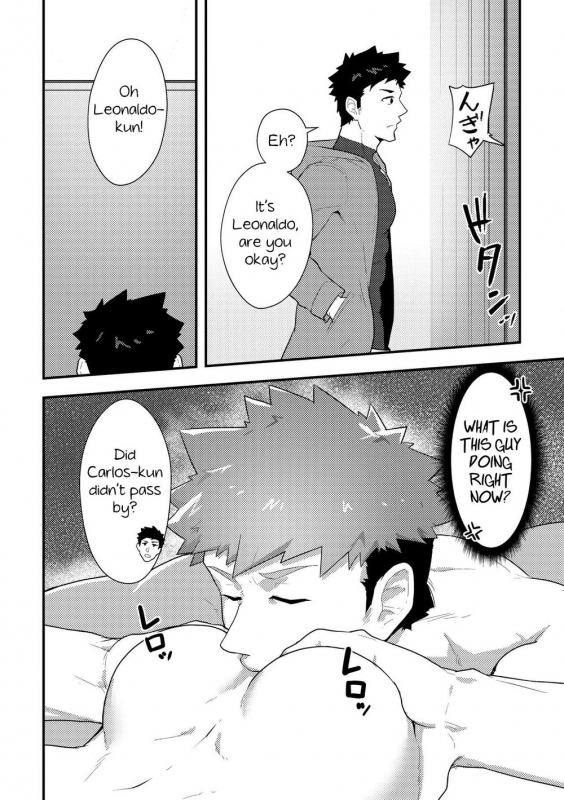 [PULIN Nabe (kakenari)] Isekai! 3 [English] [Digital]_28