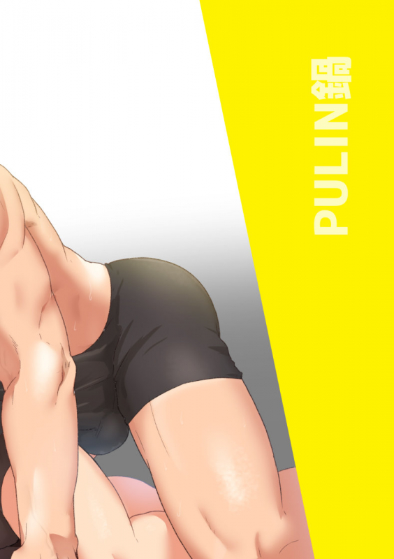 [PULIN Nabe (kakenari)] Isekai! 3 [English] [Digital]_37