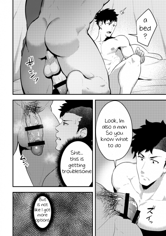 [PULIN Nabe (kakenari)] Isekai! 4 [English] [Digital]_09