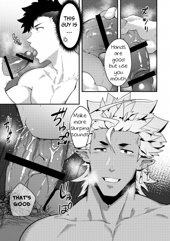 [PULIN Nabe (kakenari)] Isekai! 4 [English] [Digital]_10