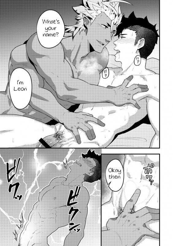 [PULIN Nabe (kakenari)] Isekai! 4 [English] [Digital]_12