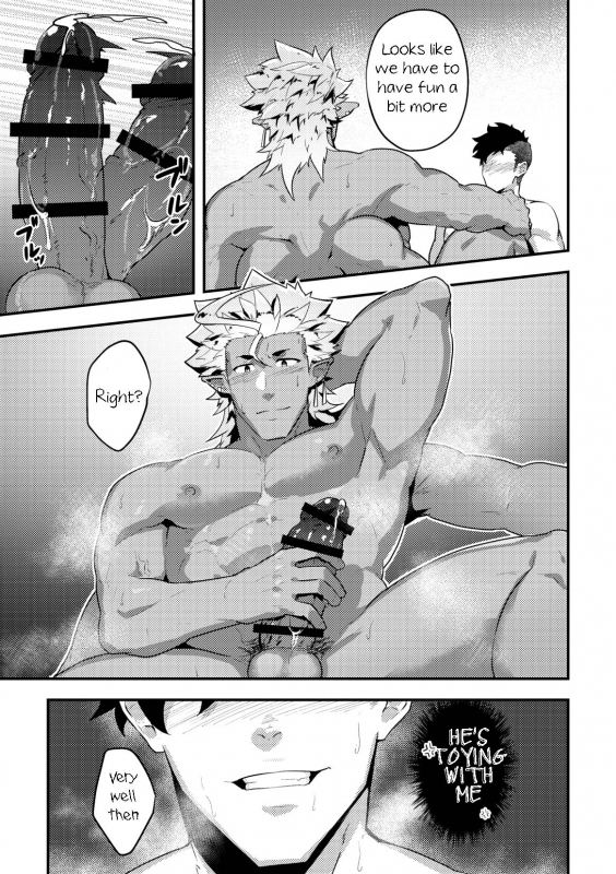 [PULIN Nabe (kakenari)] Isekai! 4 [English] [Digital]_18