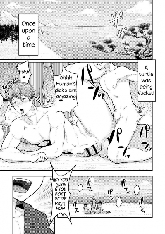 [PULIN Nabe (kakenari)] Urashimatarou [English]_01