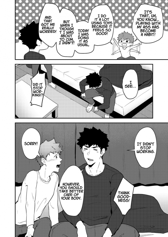 [PULIN Nabe (kakenari)] xx Denakatta dou shiyou! [English] [Cookzee] [Digital]_08