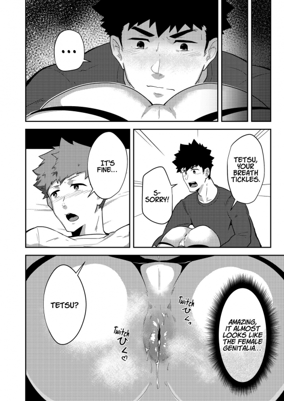 [PULIN Nabe (kakenari)] xx Denakatta dou shiyou! [English] [Cookzee] [Digital]_10