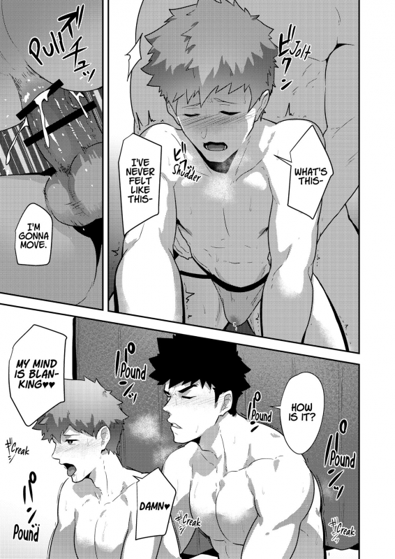 [PULIN Nabe (kakenari)] xx Denakatta dou shiyou! [English] [Cookzee] [Digital]_25