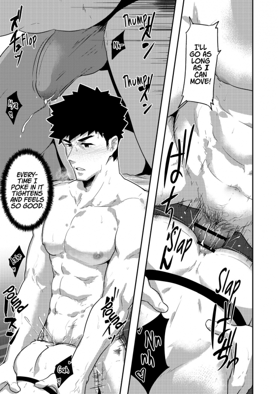 [PULIN Nabe (kakenari)] xx Denakatta dou shiyou! [English] [Cookzee] [Digital]_27