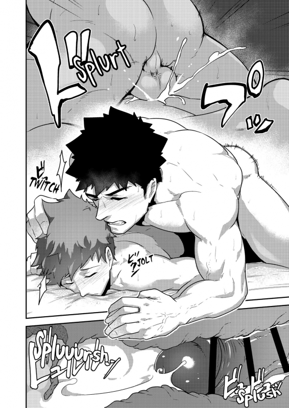 [PULIN Nabe (kakenari)] xx Denakatta dou shiyou! [English] [Cookzee] [Digital]_30