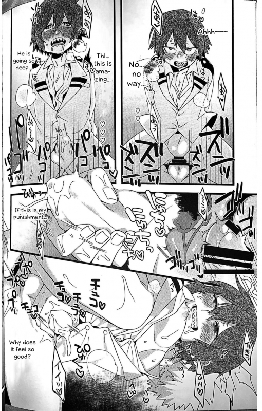 [P] Dakara kore ha ecchi na shitagi  jyaneette!! [Otokonoko Scans]_12