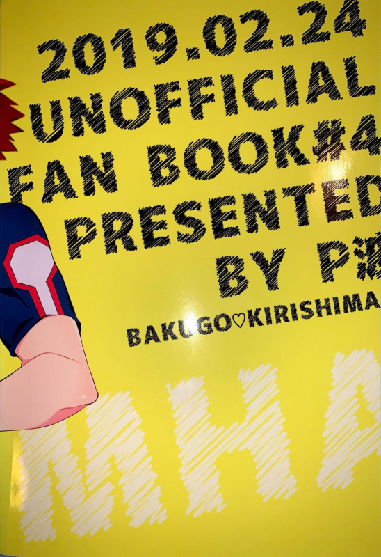 [P] Dakara kore ha ecchi na shitagi  jyaneette!! [Otokonoko Scans]_17