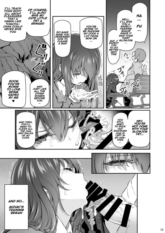 [Pale Scarlet (Matsukawa)] Suika Ni [English] [Naxusnl] [Digital]_11