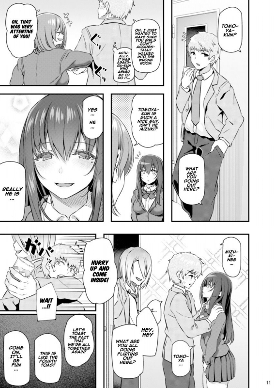 [Pale Scarlet (Matsukawa)] Suika [English] [Naxusnl] [Digital]_09