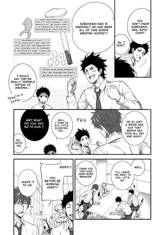 [Panda 4gou (Shima Kyousuke)] H Jigyoubu Kikaku Kaihatsu Hen [English] [Otokonoko Scans]_02