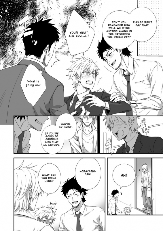 [Panda 4gou (Shima Kyousuke)] H Jigyoubu Kikaku Kaihatsu Hen [English] [Otokonoko Scans]_06