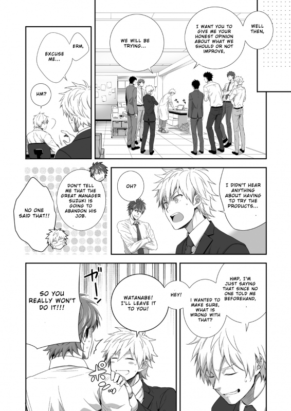 [Panda 4gou (Shima Kyousuke)] H Jigyoubu Kikaku Kaihatsu Hen [English] [Otokonoko Scans]_08