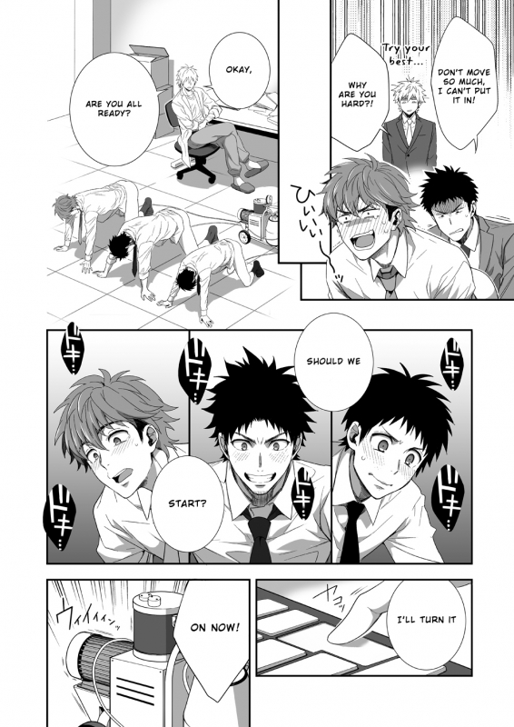 [Panda 4gou (Shima Kyousuke)] H Jigyoubu Kikaku Kaihatsu Hen [English] [Otokonoko Scans]_12