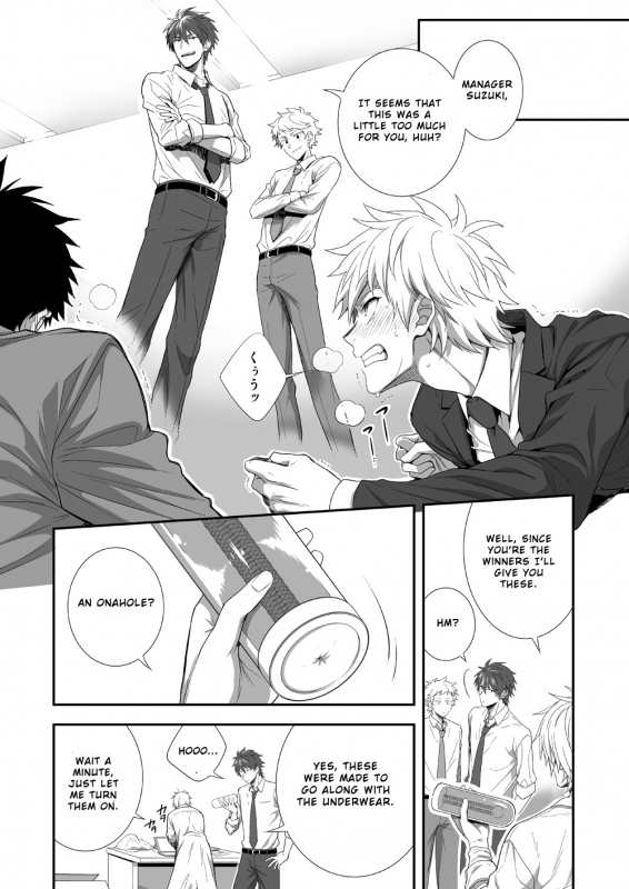 [Panda 4gou (Shima Kyousuke)] H Jigyoubu Kikaku Kaihatsu Hen [English] [Otokonoko Scans]_32