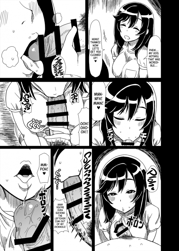 [ParadiseGom (Gorgonzola)] Ojisan Biyori (Non Non Biyori) [Digital] [English] =LWB=_11