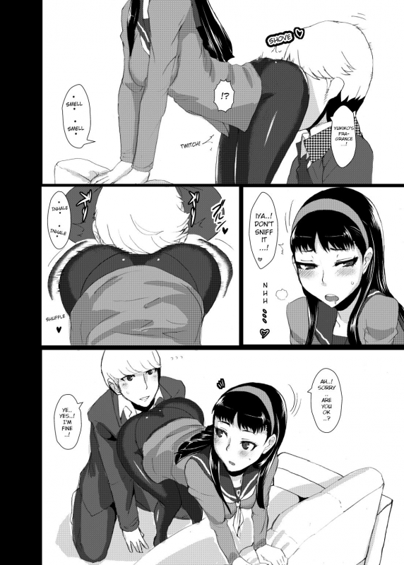 [ParadiseGom (Gorgonzola)] Yukikomyu!  Yukiko's Social Link! (Persona 4) [English] [Digital]_04