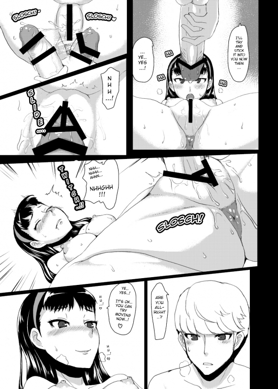 [ParadiseGom (Gorgonzola)] Yukikomyu!  Yukiko's Social Link! (Persona 4) [English] [Digital]_11