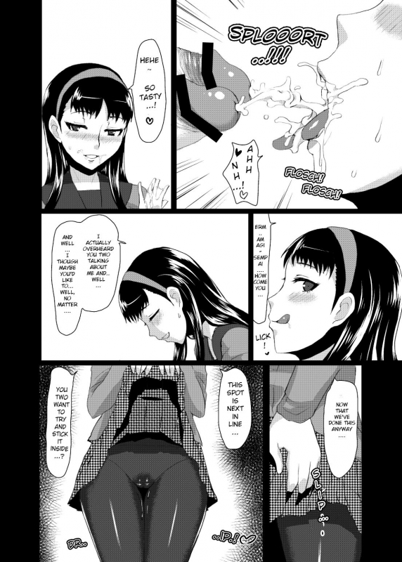 [ParadiseGom (Gorgonzola)] Yukikomyu!  Yukiko's Social Link! (Persona 4) [English] [Digital]_22