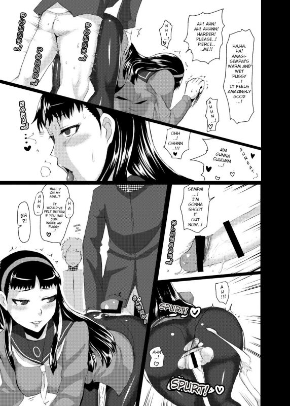 [ParadiseGom (Gorgonzola)] Yukikomyu!  Yukiko's Social Link! (Persona 4) [English] [Digital]_23