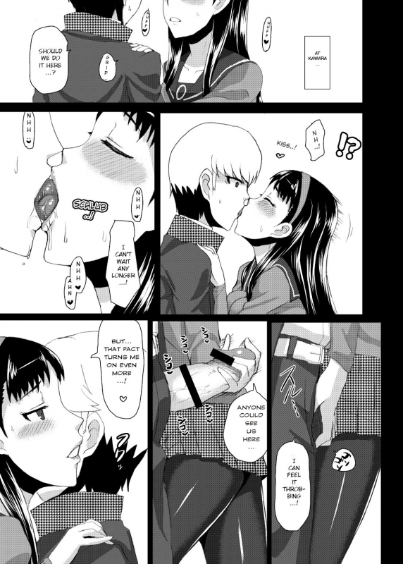 [ParadiseGom (Gorgonzola)] Yukikomyu!  Yukiko's Social Link! (Persona 4) [English] [Digital]_25