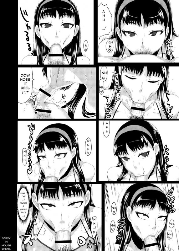 [ParadiseGom (Gorgonzola)] Yukikomyu!  Yukiko's Social Link! (Persona 4) [English] [Digital]_34