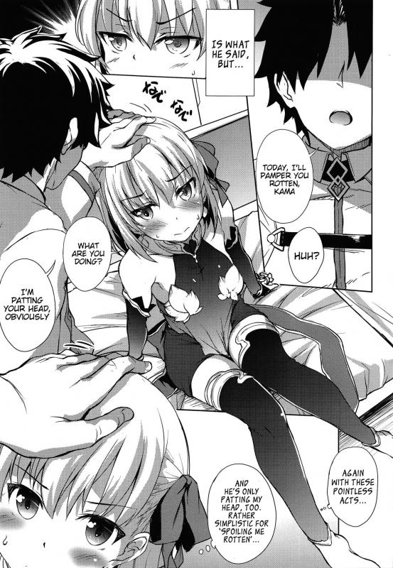 [Part K (Hitsujibane Shinobu)] Kama ni Yasashiku Shite Mita (Naita) (FateGrand Order) [Englis_02