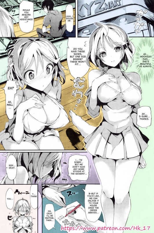[Patreon] Hk_17 - Lovely Scent - Momi - Full Color [English]_18
