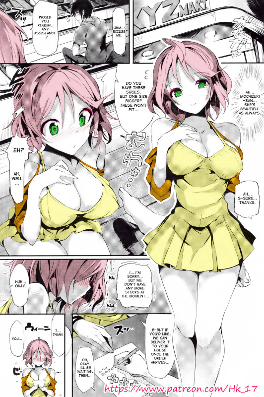 [Patreon] Hk_17 - Lovely Scent - Momi - Full Color [English]_20