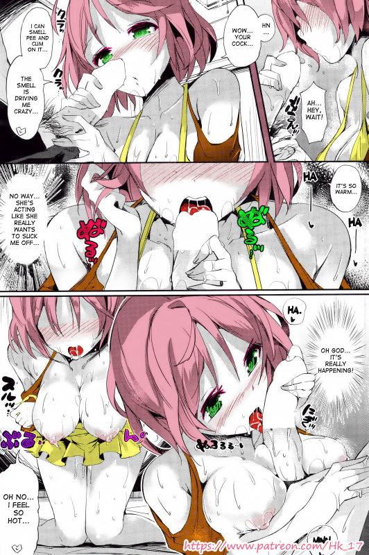 [Patreon] Hk_17 - Lovely Scent - Momi - Full Color [English]_74