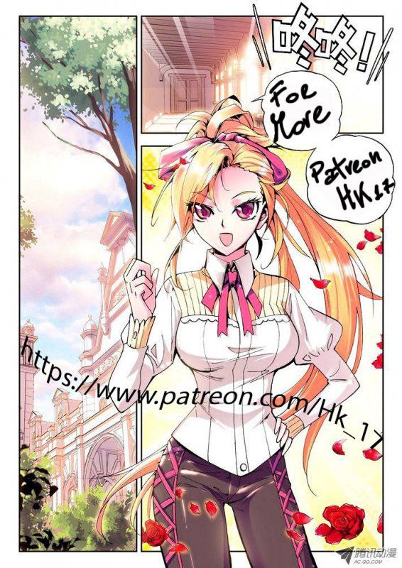 [Patreon] Hk_17 Dual Shock by Okumoto Yuuta COLOR_5