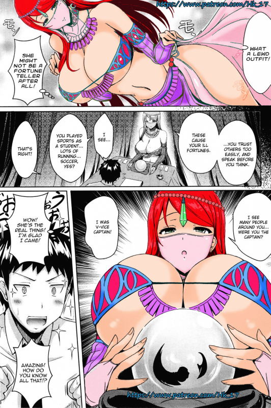 [Patreon] Hk_17 Okumoto Yuuta - Fortune Lovers (ENG) - Girl Colored (In progress...)_02