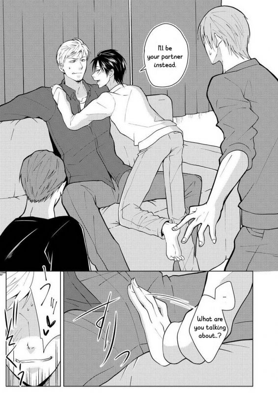 [Peeping Phantom] Shikima no Sei Kuusha [English] [CrustyRolls Translations]_04