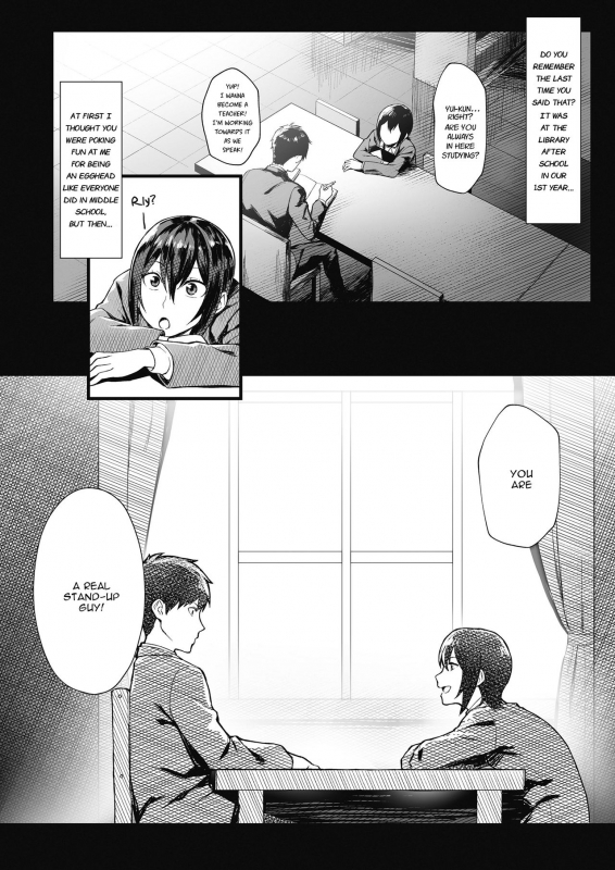 [Peniken] Gaku-sei no honbun  Pursuit of Erocation (COMIC Koh 2018-11)  [E_05