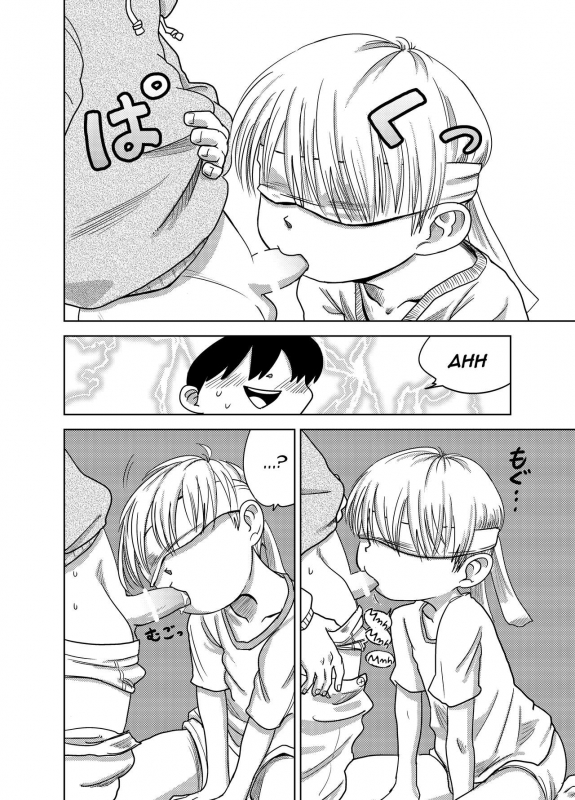 [Pero (Mesotane)] Herachiozukushi  All Kinds of Blowjobs [English] {Shotachan} [Digital]_04