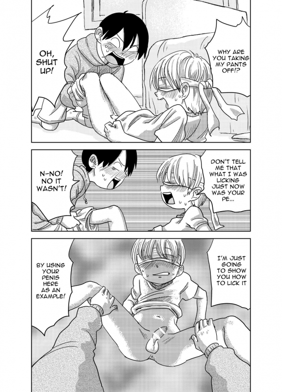 [Pero (Mesotane)] Herachiozukushi  All Kinds of Blowjobs [English] {Shotachan} [Digital]_14