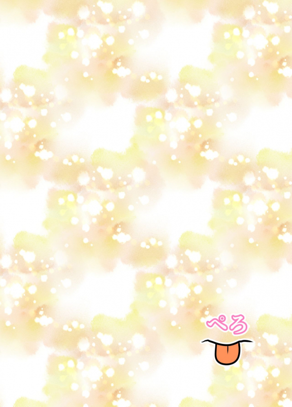 [Pero (Mesotane)] Herachiozukushi  All Kinds of Blowjobs [English] {Shotachan} [Digital]_25